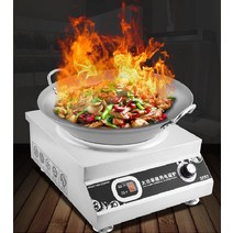 이퍼피 상업용 업소용 전자 인덕션 주방용품 오목형 인덕션, 3500W, 평면 인덕션