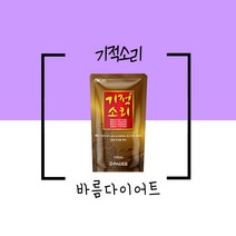 드림파다이어트 기적소리 1box 10개입