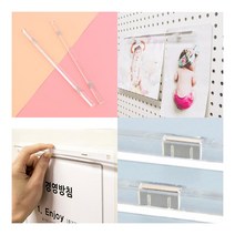 투명 자석 슬림 바 2P 자석바 냉장고메모자석