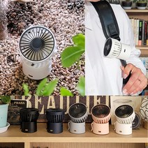 하이온 H19 초미니 저소음 핸디 목걸이 클립 선풍기 낚시용 운동용 캠핑 야외용 손선풍기, 핑크