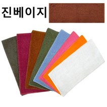 34X77cm 80g 10장 국산 선경 미용수건 미용실 병원 마사지 요양원 사우나 휄스장 가정 업소용 타올 선경타올, 진베이지3408X10장