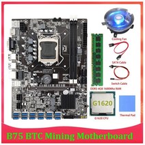 Hot-b75 btc 마이닝 마더보드 12 pcie to usb lga1155 ddr3 4gb 1600mhz ram+g1620 cpu+sata 케이블 b75 eth 광부 마이닝