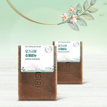 천연 세수 비누 친환경 세안 순한 세면 답례품 수제