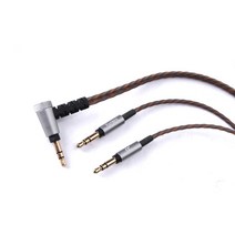 Focal Elegia Ear Clear Pro Stellia MG Professional Radiance Celestee 헤드폰용 OCC 오디오 케이블 3.5m, 한개옵션0