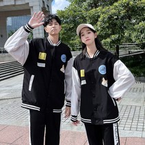 박나래 운동 요가 여자 필라테스 복장 에어로빅 땀복