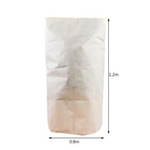서리방지부직포 수목보온재 겨울 식물 부동액 따뜻한 커버 부직포 다기능 정원 야채 나무 관목 서리 보호 가방 나무보온 74, 0.8x1.2m, 협력사