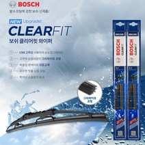 350 보쉬 자동차 차량용 윈도우 브러쉬 와이퍼 14, 단일 수량