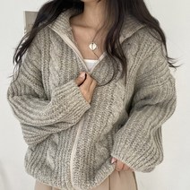 꽈배기/케이블지퍼가디건