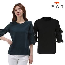 PAT 쉬폰 프릴 소매 티셔츠