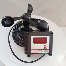 타워 크레인 풍속계 풍향계 알루미늄 바람 세기 탁상, 메인프레임  알루미늄 합금 윈드컵 A형