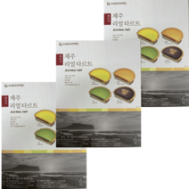[세종상사] 제주 리얼타르트 6개입 X 3개입 기념품 간식, 리얼타르트 6개입 x 3박스, 1세트
