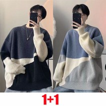 1+1라운드 맨투맨 남자 오버핏 스웨터 긴팔 이너 티셔츠 봄 가을 겨울 옷 코디 빅사이즈