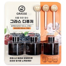 불스원 그라스 디퓨저 105mlx3개(퓨어코튼 1개+블랙베리&체리 2개) 코스트코