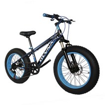 광폭타이어자전거 MTB 산악자전거 빅와이드 굵은타이어 4.0 20인치 자전거, 7단, 네이비