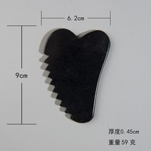 제이드 스톤 구아슈 스크레이퍼 톱니 구아샤 마사지 도구 바디 경락 스크래핑 페이스 리프팅 슬리밍 스킨 디톡스 뷰티 스파, black