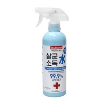 불스원 호클러 실내용 살균 소독 탈취제 500ml, 1개