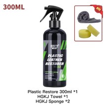 차량 실내 세차 클리너 플라스틱 복원제 300ml HGKJ Renovator 자동차 인테리어 예비 부품 좌석 가죽 액체 왁스 복원 클리너 스프레이 액세서리 S3, 03 S3-300ml
