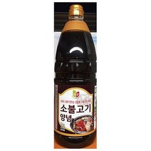 소불고기 양념 청우 2kg 고기 액상 소스 식당 업소용, 상세페이지 참조, 상세페이지 참조, 상세페이지 참조, 상세페이지 참조