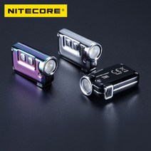 NITECORE TINI Cu 미니 메탈 라이트 충전식 손전등, 충전식 실버