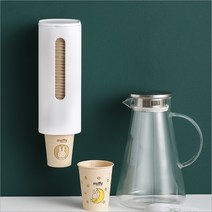 공감라이프 종이컵 디스펜서 싱글 거치대 홀더, 싱글(화이트)