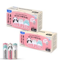 [크린랩] 하이퍼맥스 알카라인 AAA/AA건전지 48알, 구성품:03_AA24알+AAA24알