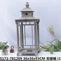 철예 풍등 장식 주마등 방풍등 유리 가든 정원수-178424, 옵션27