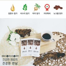 침향 침향수 커피 900ml (30ml x 30포)