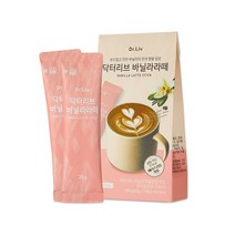 닥터리브 설탕 대신 0kcal 에리스리톨 바닐라 라떼, 8박스(40스틱)