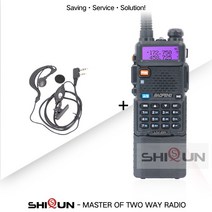 업 그레 이드 8W BAOFENG UV-5R 워키 토키 3800MAH 배터리 듀얼 디스플레이 듀얼 밴드 BAOFENG UV5R 휴대용 UHF VHF 양방향 라디오 UV 5R, CHINA|Add Headset