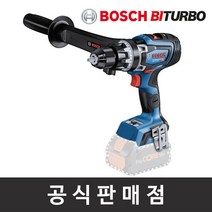 보쉬 정품 GSB 18V-150 C 바이터보 충전임팩드릴드라이버 베어툴, 단품