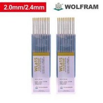 울프람 텅스텐봉(10개) WLA15 란탄(금색) 2.0~2.4mm, 2.0mm, 10개