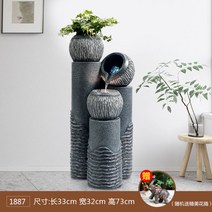 유럽 인공폭포 실내 미니분수대 인테리어 가정용분수 실내폭포, 옵션3