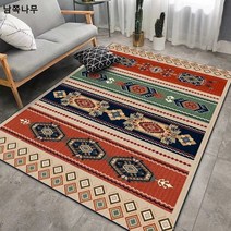 현품 모로코 스트라이프 거실 카펫 매트 크로스오버 페르시아 침실 풀 깔개 소파 티 테이블 러그