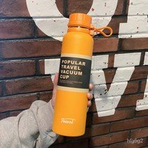 MBH 서모 컵 스포츠 남자 대용량 주전자 물 컵 휴대용 학생304높은 색상 값1000ml컵, 1100밀리리터/오렌지 차 파티션으로