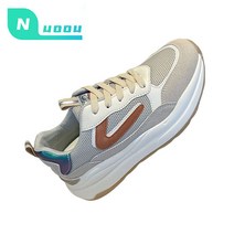Nuoou HX1R61544 스포츠 신발 여성 초경량 운동화 여성런닝화 여성운동화추천