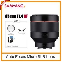 Samyang 85mm F1.4 EF 자동 초점 DLSM AF 모터 화폭 렌즈 소니 E 캐논 EF/RF 니콘 카메라 R5 R6 6D Mark II, Sony E