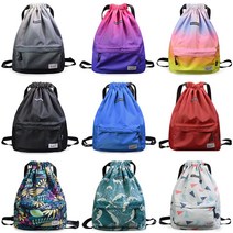 경량 방수 Drawstring 배낭 남자와 여자의 스포츠 휘트니스 배낭 대용량 여행 가방 농구 보관 가방