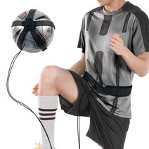 축구 리턴볼 킥 연습기 볼컨트롤연습 축구연습용품