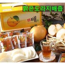 맑은도라지배즙 130ml 20포, 3박스