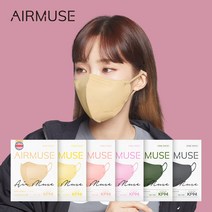 새부리형 KF94 컬러 마스크 연예인 국산 MASK, 대형 10매, 화이트