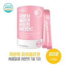 저분자 피쉬콜라겐 비오틴 비타민C 레몬맛 500Da 60포 아라비아검 히알루론산 레몬과즙분말 엘라스틴 펩타이드 17종 혼합유산균, 본문참고, 저분자 피쉬콜라겐 비오틴 비타민C 레몬맛 500Da 6, 본문참고