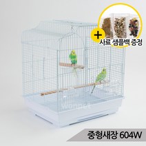 아치형 중형새장 모란 코뉴어 왕관 케이지 새장 604W