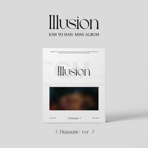 1CD_김요한(KIM YO HAN)-미니1집[Illusion_Dramatic ver.](친필사인 폴라로이드 초도물량 중 랜덤증정+포토북+CD+포토카드+투명포토카드+폴라로이드+엽서)