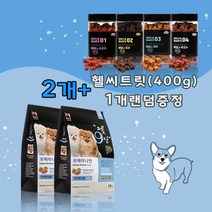 목우촌 [펫 파라다이스]펫9단 포메라니안전용 1.8kg x2개 + 데이스포 헬씨트릿시리즈(400g) 4종 랜덤1개 증정 사료+영양제, 닭