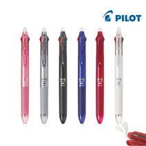 파이롯트 프릭션 3색 슬림볼펜 3색지워지는볼펜 3색프릭션 0.5mm 1자루[PILOT PLKFBS-60EF ], 1개, 레드