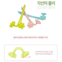 유즈몰 각선미 롤러 발목 마사지, 그린, 2개