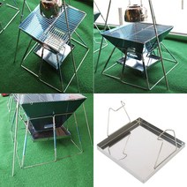 재받침대 사각 숯통 화로대 숯받침, 1개