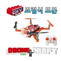 두로카리스마 드론 크레프트/조립식 드론
