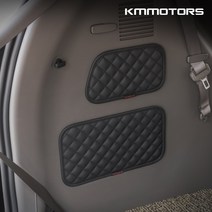 케이엠모터스 4세대 카니발KA4 퀼팅 트렁크 사이드 패드, 카니발KA4 트렁크 사이드 퀼팅 패드/하단, 블랙(1P)