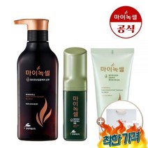 스칼프 400ml 1개+ 60ml 150ml 1개_샤쉐2개 쇼핑백